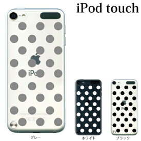 楽天市場 Ipod Touch 第 4 世代 ケースの通販
