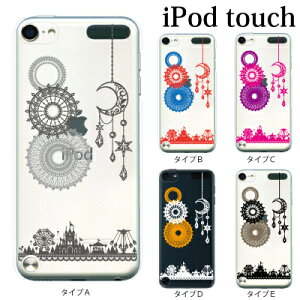 パソコン アクセサリー おしゃれの人気商品 通販 価格比較 価格 Com