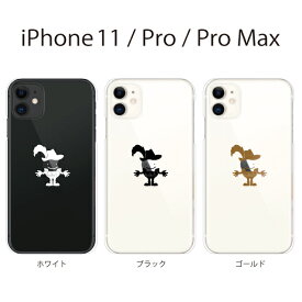 楽天市場 Iphone Se ケース リンゴの通販