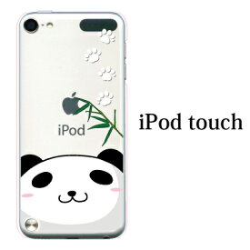 楽天市場 Ipod Touch ケース 猫の通販