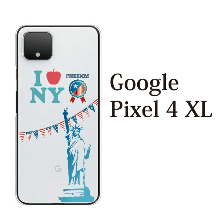 楽天市場 スマホケース Softbank Google Pixel 4 Xl 用 アイラブニューヨーク Usa アメリカ ハードケース ケータイ屋24 楽天市場店 楽天市場 スマホケース Softbank Google Pixel 4 Xl 用 アイラブニューヨーク Usa アメリカ ハードケース ケータイ屋24 楽天市場店