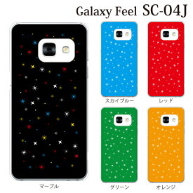 楽天市場 Galaxy Feel Sc 04j ケース 情報端末シリーズaquos シャープ の通販