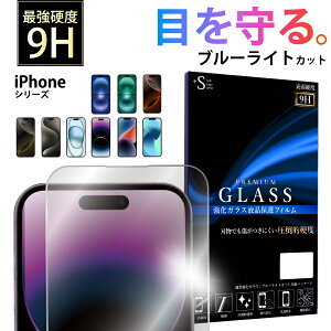 yN[|10%offz iPhone16 KXtB iPhone15 14 iPhone13 mini tB iPhone SE 3 u[CgJbg KXtB iPhone12 XR XS X یtB ACtH 13 12 ~j pro max KX xr x