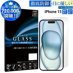 yN[|10%offz iPhone16 KXtB iPhone15 14 iPhone13 mini tB iPhone SE 3 u[CgJbg KXtB iPhone12 XR XS X یtB ACtH 13 12 ~j pro max KX xr x