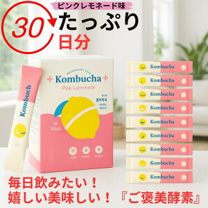 _ubNtCf[I|Cg5{^Ru`  ؍ yf@ sNl[hb_ yf e  r N _CGbg Tvg KOMBUCHA b̒