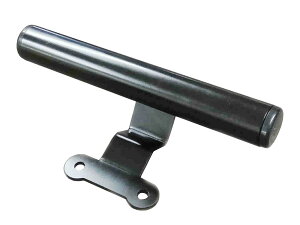 PCX PCX160 25- �}�E���g�o�[�X�e�[ 22.2mm �ő�ύڗ�1.0kg �X�`�[�����u���b�N�d�グ