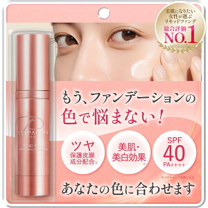 LEI PARUFY premium �t�@���f�[�V���� SPF40 PA++++ 25g