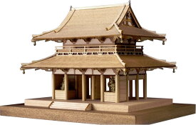 1/150 法隆寺 中門 木製模型 組み立てキット 建物