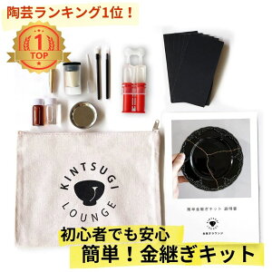 pLbg (X^[^[Lbg)ypEWďCzSOK  CZbg C ^Jt ɍœK ŊȒP CLbg   M q C CU qr  