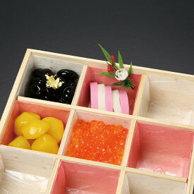 【紙製品】OP珍味小箱 紅梅雲竜 200枚入 業務用 飲食店 料亭 旅館 ギフト プレゼント 贈り物 送料無料