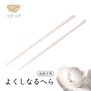  p vX`bN ւ 悭Ȃ w 2{ Zbg H  ppw pZbg Lbg pLbg  S p   p p 