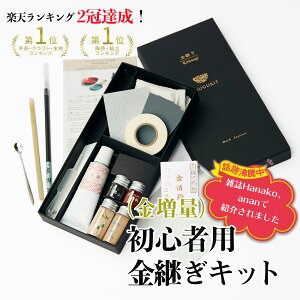 セット カラー 英語 ホビーの人気商品 通販 価格比較 価格 Com