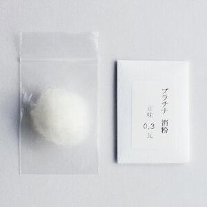 シルバー クラフト その他の手芸用品 クラフトの人気商品 通販 価格比較 価格 Com シルバー クラフト その他の手芸用品 クラフトの人気商品 通販 価格比較 価格 Com