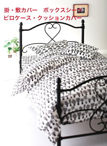 @@@@@@@y{z@@@@@@@@@@@@@@@@@@@@@@@@@@ygarb casa sP[XFJo[zrwPXrbgLTCYF53×73cm100eLX^CfUCi[@Miira 