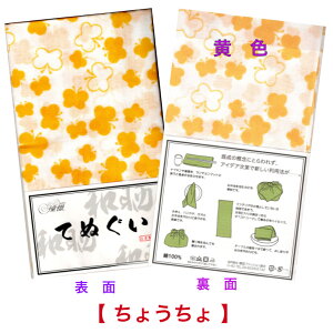 m{n @35cm×90cm100@痿vg