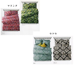 Vry݌ɏz@sP[XVOTCY43cm×63cm