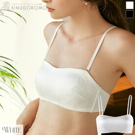 ＼ポイント10倍☆スーパーSALE／新入荷 シルクサテン ブラジャー シルク100％ チューブトップ ノンワイヤーブラ ズレ防止ジェル 3WAY レース重ね ストラップレス プッシュアップパッド ホワイト/ブラック S/M/L/XL 送料無料 ctbra main