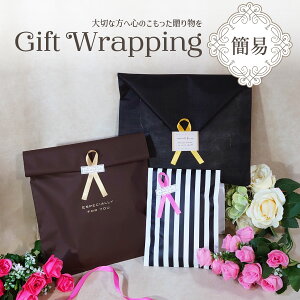 _P2{N[|ΏہubNtCf[^Mtg Ȉ bsO o^C zCgf[ ̓ ̓ a j iƈꏏɂIт [։