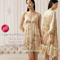 楽天市場】エンパイア ドレス（インナー・下着・ナイトウェア）の通販