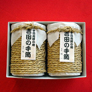 蓛ԉ΂yYɍœK@gc̎蓛2{i蓛܂񂶂イ10jmLs{̍Ղ蓛ԉ΂̏ĉَqOւ̎yYɌΕNnɓ~̃Mtg䒆@@j @@