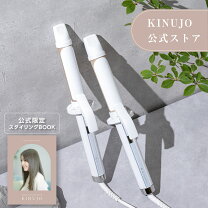 楽天市場】絹女 kc032の通販