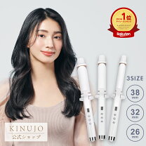 楽天市場】絹女 ヘアアイロン 32mmの通販