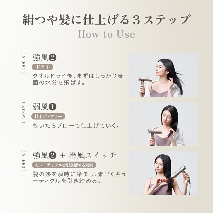 楽天市場】【公式】KINUJO 海外対応 ヘアドライヤー ボヤージュ Hair  