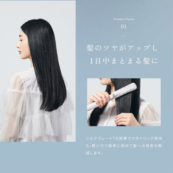 楽天市場】【公式限定ガイドブック付き】 絹女～KINUJO～ キヌージョ  