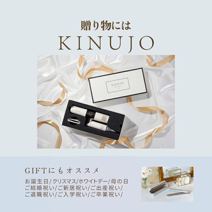 楽天市場】【公式限定ガイドブック付き】 LuxeJewel キヌージョ ラグ 