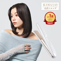 楽天市場】絹女 コードレスヘアアイロン（美容・健康家電｜家電）の通販