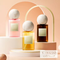 【公式】KINUJO シルクドロップシリーズ Silk drop ヘアミルク ヘアオイル マルチオイル ヘアケア スタイ…