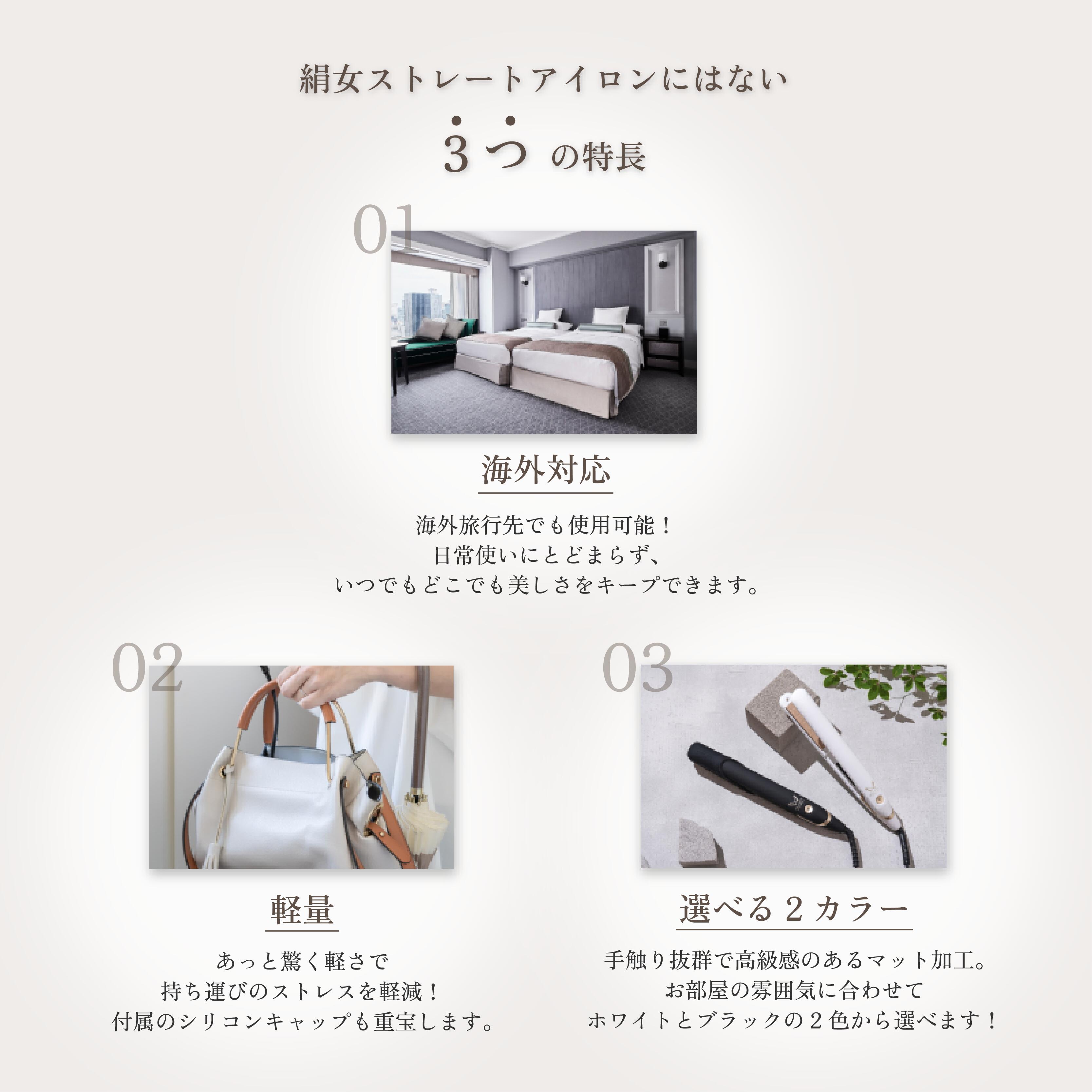 楽天市場】【公式】 KINUJO W-worldwide model- キヌージョワールド 絹