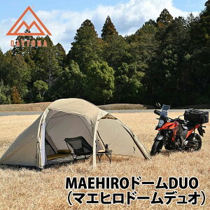 DAYTONA OUTDOORS(fCgiAEghA) MAEHIROh[DUO(}Gqh[fI) R[e 49812