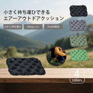 yԌ 10ItIzGA[NbV CNbV RpNg܂肽ݎGA[NbV 10bc Opzc h v