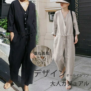 ĐVI[C fB[X Tybg ̌^Jo[ 傫TCY Ȃ Chpc I[o[I[ T pc {gX 