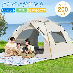 Ԍ^CZ[eg ^b` 3lp 4lp ^b`eg UVJbg eg h[eg Lveg AEghA