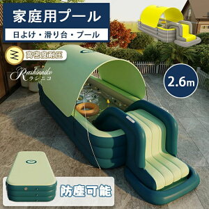 y1zv[ ^  3_Zbg TVF[h Ռ UVJbg 2.6MV t ׂ ҏ΍ t@~[v[ C