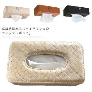  2^Cv ԍ eBbVP[X eBbV{bNX ԗp PUU[   eBbVJo[ J[pi [ObY 