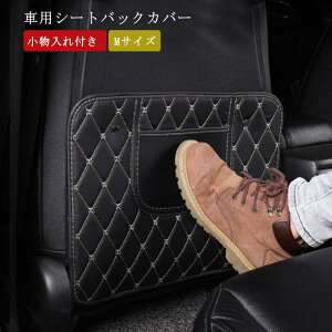 MTCY ԗp V[gobNJo[ LbNK[h t ԍڗp ԗp [|Pbg 㕔 V[gobNJo[ ėpTCY V[