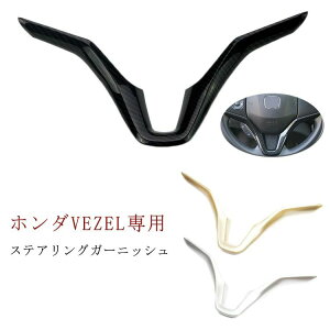 z_ F[ VEZEL XeAO K[jbV XeAO Jo[ J[{ CeA pl  ANZT[ JX^ p