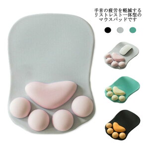 }EXpbh  u ՂɂՂɃWF  y XgXg nhXg Jy A[Xg Vv Yɂ 