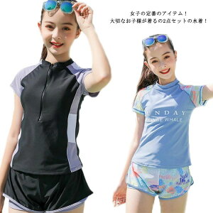 2_Zbg ̎q  ̌^Jo[ gbvX ㉺Zbg V[gpc LbY Zp[g qp Jbvt XCEFA WjA