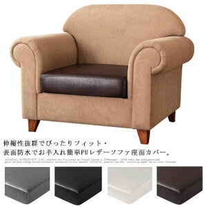  \t@[ ʃJo[ PUU[ vJo[ 1l/2l/3l| h Xgb` h~ h~ ybg΍ jډB Sʕی