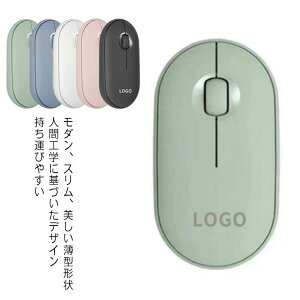 CX}EX ^ uڑ }EX 2.4GHz w x M350  }EX É ^ѕ֗ 2.4GHz @Ή