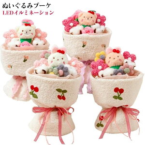 av[g ͂Ȃ  Mtg v[g 񂰑ܕt LEDC~l[V ʂ݃u[P ʂ݉ԑ