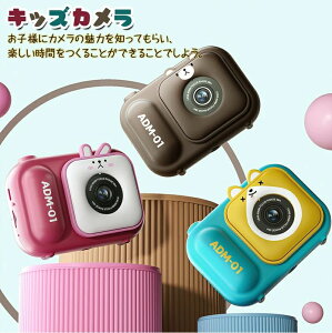 LbYJ gCJ qp J 32GSDJ[gt 3 4 4800f Ort  ʐ^  ȒP OdJ fW