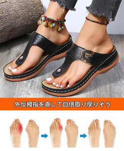 O T_ fB[X Xbp ₷ O ~[ r[`T_ EFbWq[ y ʋC ɂ  