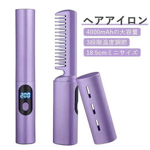 q[guV wAAC ~j R[hX uVAC Xg[g ^18.5cm y }CiXCI USB[d tfBXvC