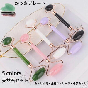  }bT[W [YNH[c VR΃Zbg v[g    c{ lF H^ GXe JbT ق 