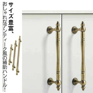   ^J AeB[N S19 hA ̓hAnh 肷  X  Ă hAmu ⏕nh g  diy